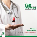 Muira Puama Q Mother (Schwabe ) – যৌন দুর্বলতা ও স্নায়বিক দুর্বলতার প্রাকৃতিক সমাধান - Image 2