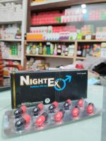 Nightex Capsule (Ayurvedic) - Image 2