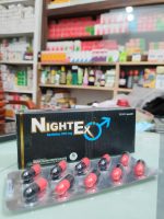 Nightex Capsule (Ayurvedic) - Image 2
