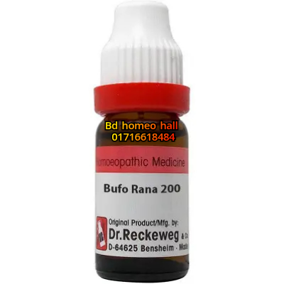 Bufo Rana 200