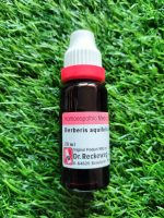 Berberis Aquifolium Mother Tincture Q