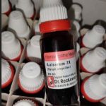 Aalserum 12X MT
