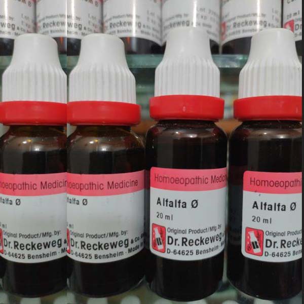 Alfalfa Q Mother (special class )