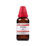 Asafoetida Q Mother Tincture