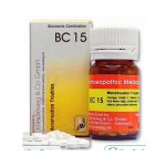 Dr. Reckeweg BC 15 Tablet