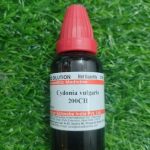 Cydonia Vulgaris 200ch