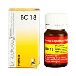 Dr.Reckeweg BC18 Tablet