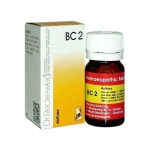 Dr.Reckeweg BC2 Tablet
