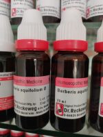 Berberis Aquifolium Mother Tincture Q