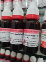 Ginkgo Biloba Q Mother Tincture - Image 3