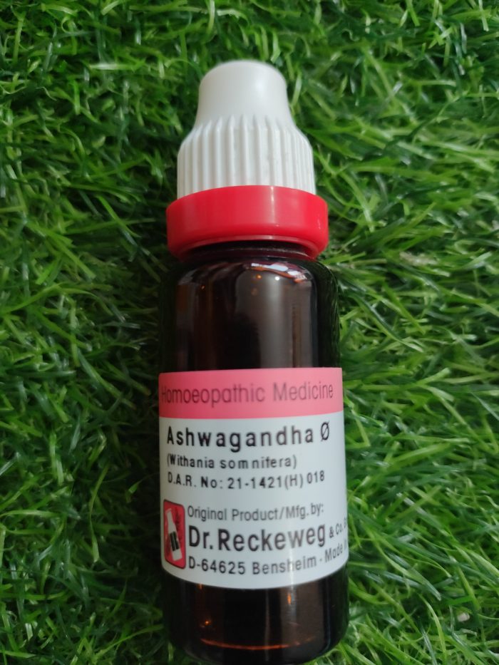 Ashwagandha Q Mother Tincture ( 20 ML sealed ) - Image 1