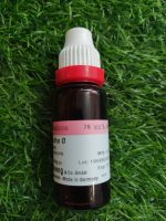 Ashwagandha Q Mother Tincture ( 20 ML sealed ) - Image 2