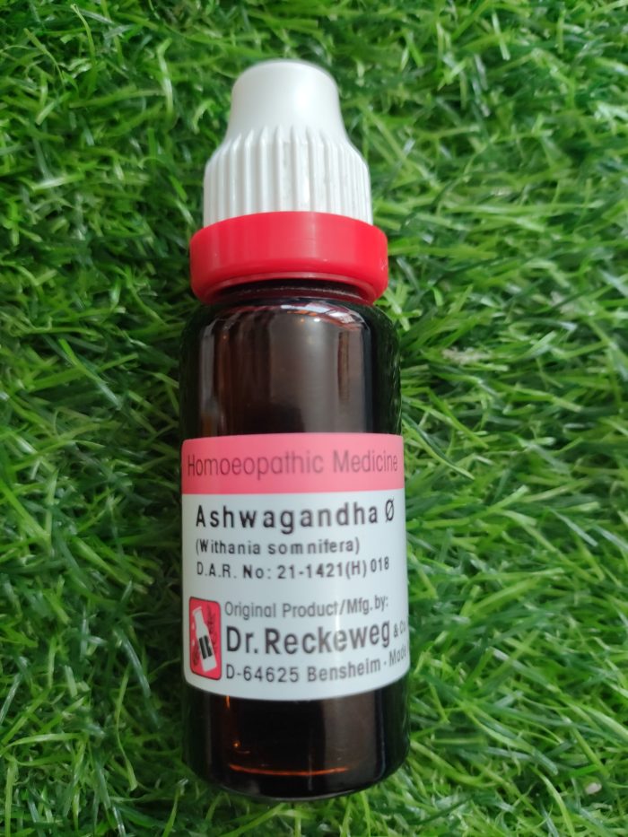 Ashwagandha Q Mother Tincture ( 20 ML sealed ) - Image 3