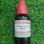 Cydonia Vulgaris 200ch