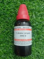 Cydonia Vulgaris 200ch - Image 2