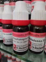 Staphysagria 200 - Image 2