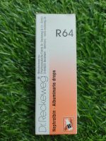 Dr.Reckeweg R64 Drops