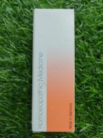 Dr.Reckeweg R64 Drops - Image 2