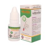 Sinorin Noseol Drops