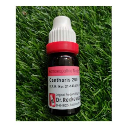 cantharis 200