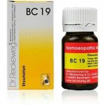 Dr.Reckeweg BC19 Tablet