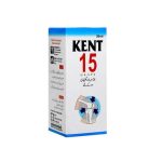 kent 15