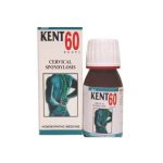 kent 60