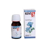 kent 67 drops