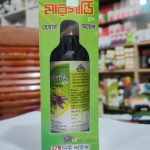 Margandi Plus Hair Oil Type-1 (100ml) – চুল পড়া বন্ধ, নতুন চুল গজানো ও স্ক্যাল্প পুষ্টি বৃদ্ধির জন্য কার্যকর হারবাল তেল। New Life