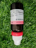 Tribulus Terrestris Mother Tincture Q - Image 3