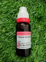 Tribulus Terrestris Mother Tincture Q