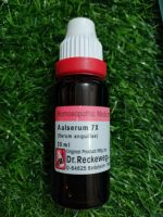 Aalserum 12X MT - Image 2