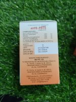 SBL Rite Hite Tablet - Image 2