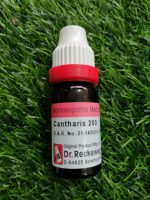 Cantharis 200