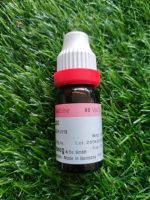 Cantharis 200 - Image 3