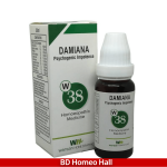 Damiana W38 – হোমিওপ্যাথিক ওষুধ Psychogenic Impotence ও যৌন দুর্বলতায় কার্যকর - Image 2