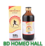 SBL Orthomuv Syrup – জয়েন্ট ও পেশীর ব্যথার জন্য নির্ভরযোগ্য হোমিওপ্যাথিক সিরাপ - Image 2