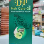 DP Hair Care Oil – 100ml | Hair Fall Control & Hair Growth | Deplaid Laboratories