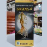 Ginseng Q Syrup